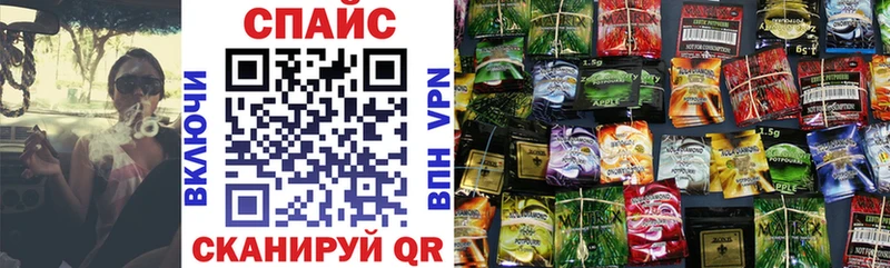где найти наркотики  Пудож  Бутират 1.4BDO 