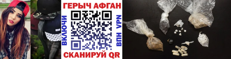 kraken как зайти  закладки  Пудож  Героин белый 