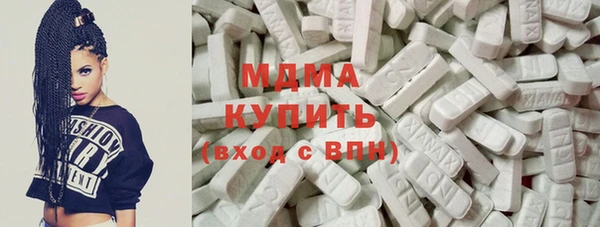 гашиш Наволоки