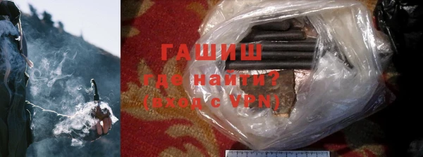 спиды Нефтегорск