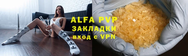 метадон Надым