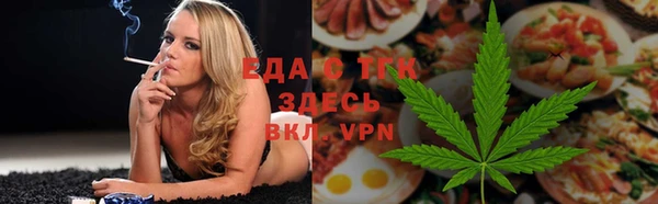 гашиш Наволоки