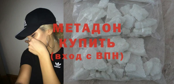 кокаин премиум Нея