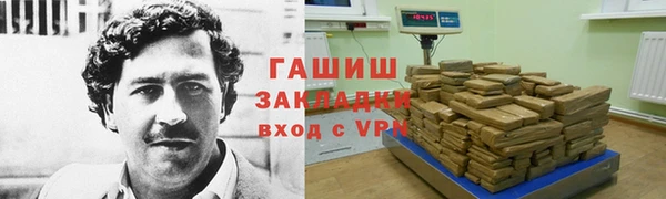 кокаин премиум Нея