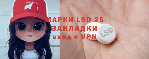 гашиш Наволоки