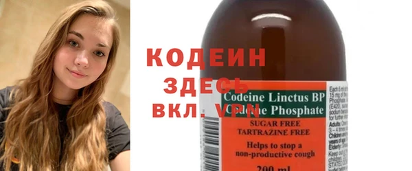 кокаин премиум Нея