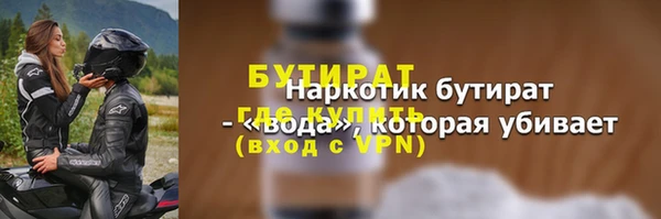 гашиш Наволоки