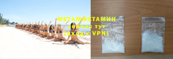 кокаин премиум Нея