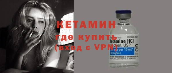 дурь Нефтекумск
