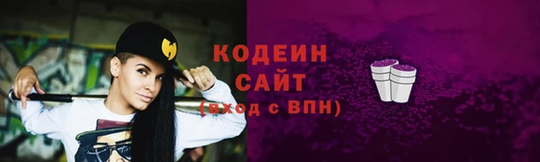 гашиш Наволоки