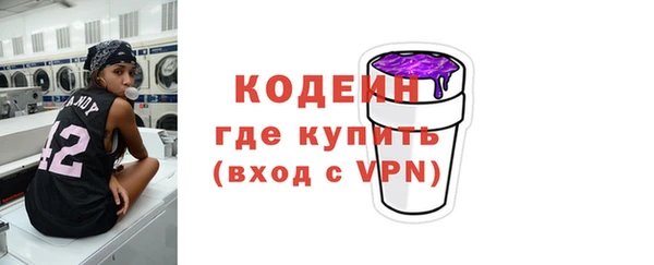 кокаин премиум Нея