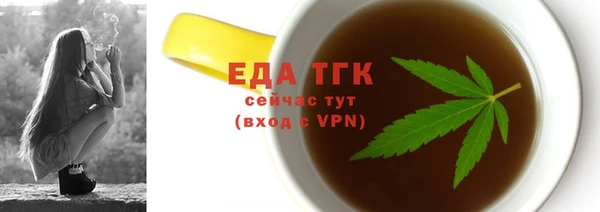 гашиш Наволоки