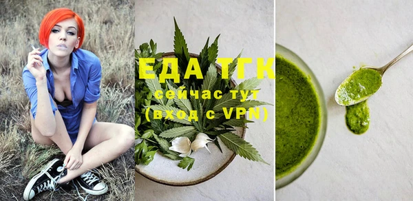 кокаин премиум Нея