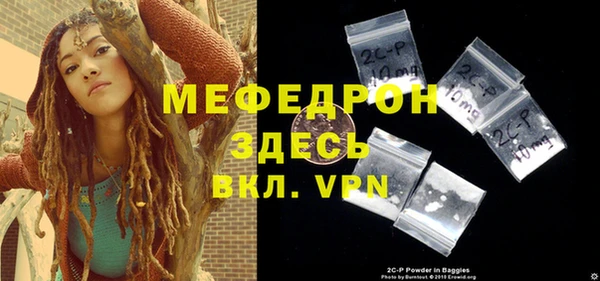 метадон Надым