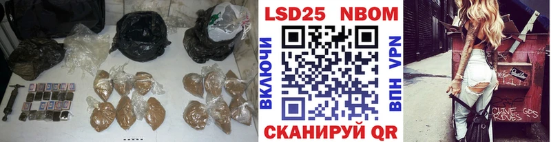 ЛСД экстази ecstasy продажа наркотиков кракен ONION Пудож